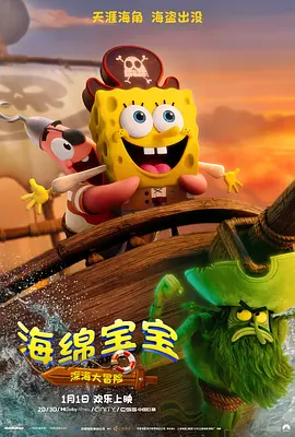 青青草原伊人网