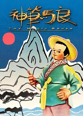 综合国产福利视频在线观看