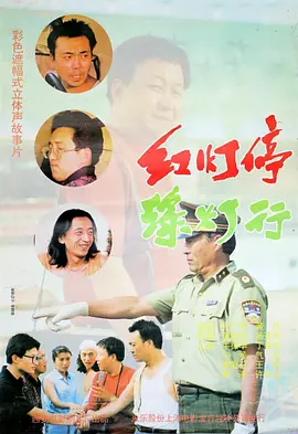 色综合天天