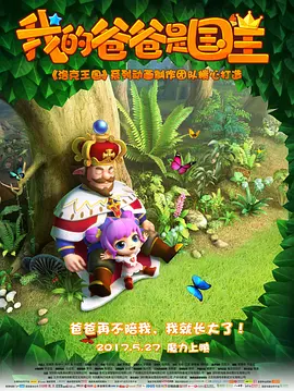久草小视频