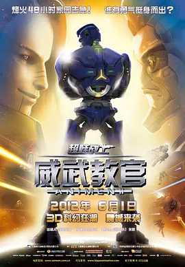 亚洲国产高清在线