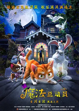 日本无马视频
