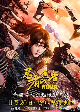 幺公吃我奶水边摸边做