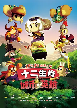 性欧美激情在线观看