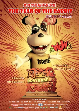 黄色午夜视频