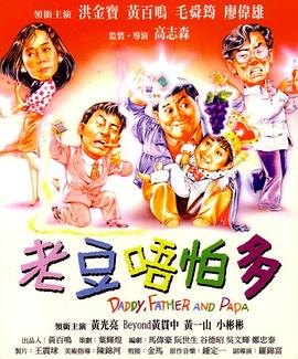嫩草影院久久精品