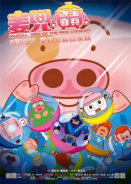 亚州精品天堂中文字幕