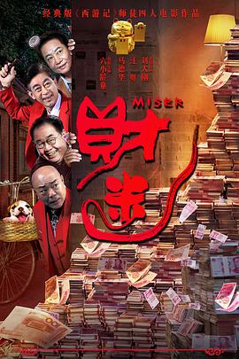 亚洲国产成人久久综合一区