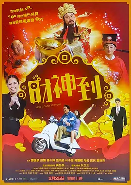 人人狠狠综合久久亚洲