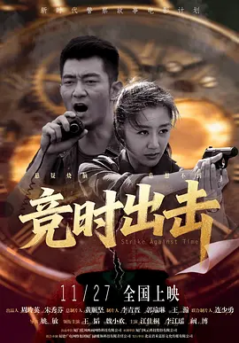 国外免费精品视频在线观看