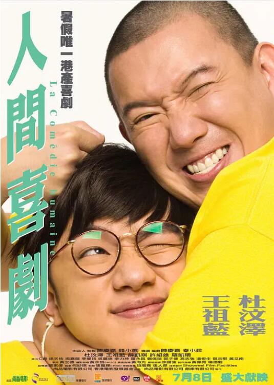 小鲍狗av