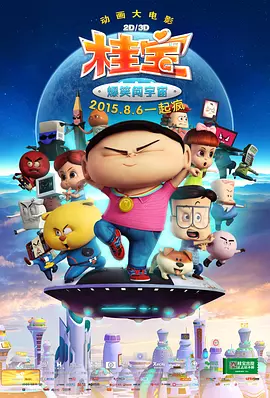 天天精品视频在线观看资源