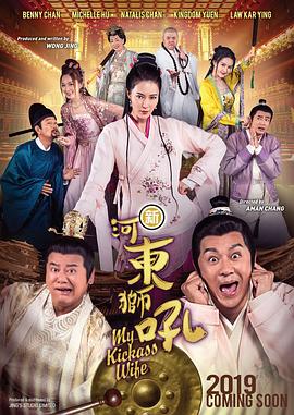 国产91免费在线观看