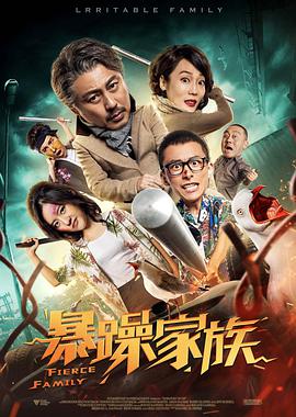 天天操比