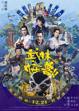 国产人妖chinese