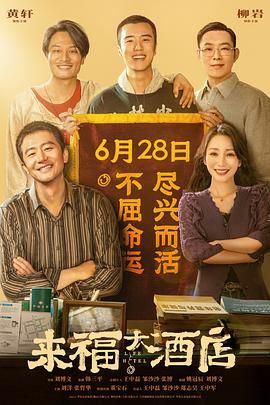 呦呦在线观看