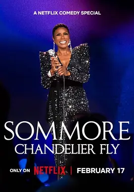 国产亚洲欧美另类一区二区三区
