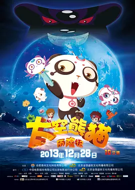 91免费观看在线网址