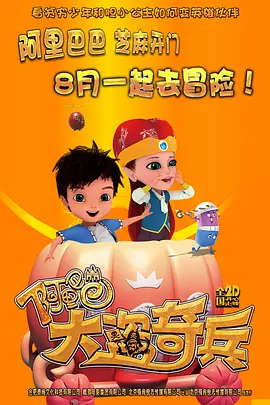 在线观看亚洲一区