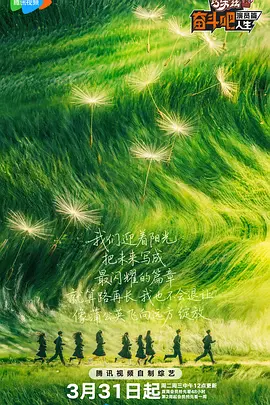91美女在线播放