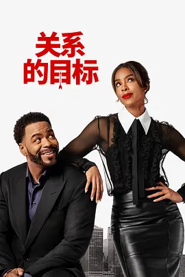 黄色香蕉视频在线观看
