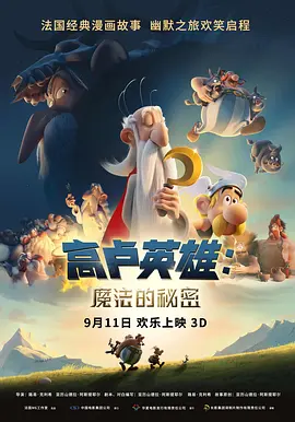 永久免费91桃色福利