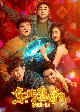网友偷自拍原创区