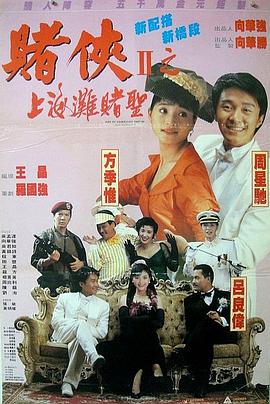 青青草伊人网