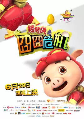 国产福利视频一区二区三区