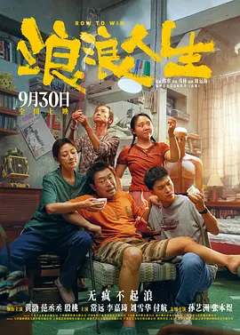 免费a级网站