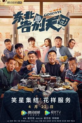 亚洲精品第一国产麻豆