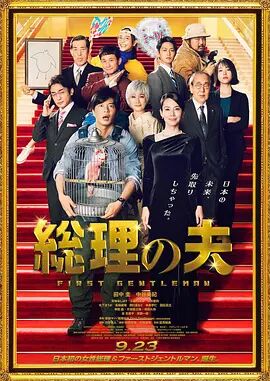 先锋影音在线视频