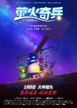 久久久亚洲国产精品主播