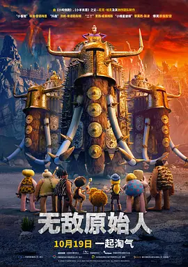 欧美日韩中文字幕三区
