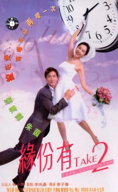 99热精品国产三级在线观看