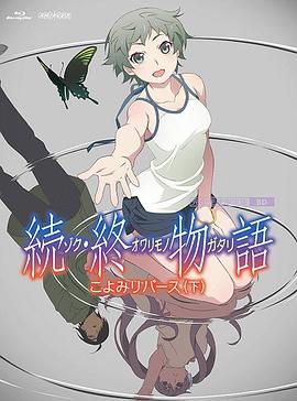 少妇一级淫