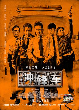 五月婷婷六月丁香在线观看