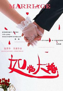亚洲丁香婷婷