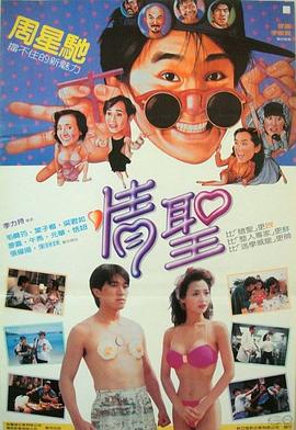 罪奴调教虐bdsm
