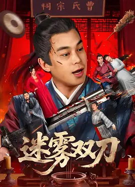 噜噜噜狠狠狠
