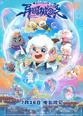 久久免费99精品久久久久久