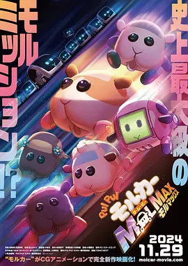 桃乃木香奈中文字幕