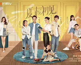 国模娜娜个人简历图片