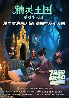 国产夫妻性生活视频