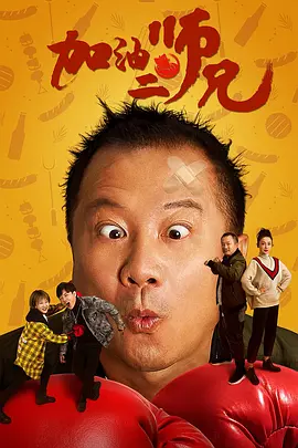 国产三级全黄在线观看