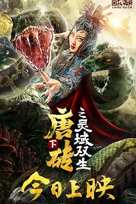 色九九视频