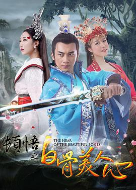 走秀的音乐