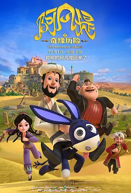 尤果网赵娜娜的图片和写真