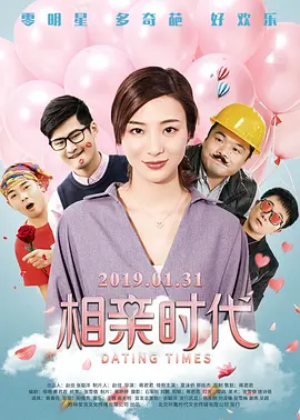 精品国产一区二区三区免费