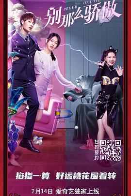 五色月婷婷